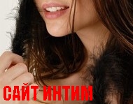 Снять проститутку в Нижневартовске по цене 4000 руб руб